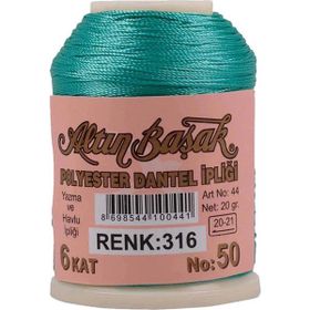 Altınbaşak Royaleks No: 316 20 gr Oya ve Dantel İpi