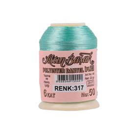 Altınbaşak Royaleks No: 317 20 gr Oya ve Dantel İpi