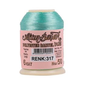 Altınbaşak Royaleks No: 317 20 gr Oya ve Dantel İpi