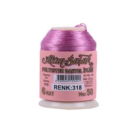 Altınbaşak Royaleks No: 318 20 gr Oya ve Dantel İpi