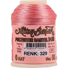 Altınbaşak Royaleks No: 329 20 gr Oya ve Dantel İpi