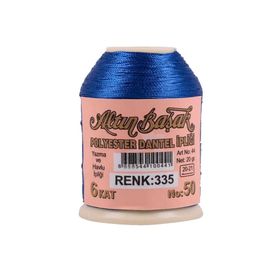 Altınbaşak Royaleks No: 335 20 gr Oya ve Dantel İpi