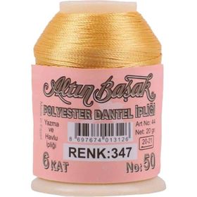 Altınbaşak Royaleks No: 347 3 Adet 20 gr Oya ve Dantel İpi