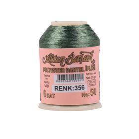Altınbaşak Royaleks No: 356 20 gr Oya ve Dantel İpi