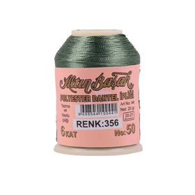 Altınbaşak Royaleks No: 356 20 gr Oya ve Dantel İpi