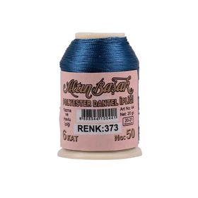 Altınbaşak Royaleks No: 373 20 gr Oya ve Dantel İpi