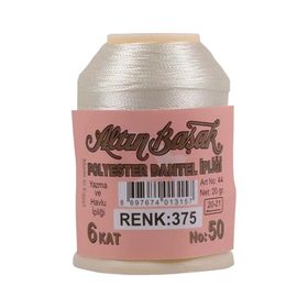 Altınbaşak Royaleks No: 375 20 gr Oya ve Dantel İpi