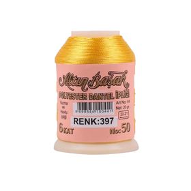 Altınbaşak Royaleks No: 397 20 gr Oya ve Dantel İpi