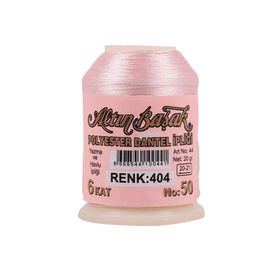 Altınbaşak Royaleks No: 404 20 gr Oya ve Dantel İpi