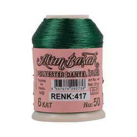 Altınbaşak Royaleks No: 417 20 gr Oya ve Dantel İpi