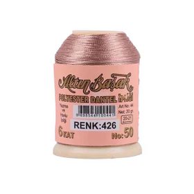 Altınbaşak Royaleks No: 426 20 gr Oya ve Dantel İpi