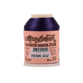 Altınbaşak Royaleks No: 432 20 gr Oya ve Dantel İpi