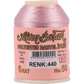 Altınbaşak Royaleks No: 440 20 gr Oya ve Dantel İpi