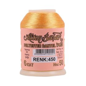 Altınbaşak Royaleks No: 450 20 gr Oya ve Dantel İpi