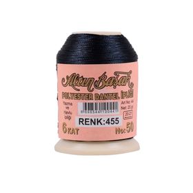 Altınbaşak Royaleks No: 455 20 gr Oya ve Dantel İpi