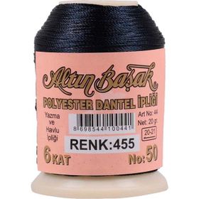 Altınbaşak Royaleks No: 455 20 gr Oya ve Dantel İpi