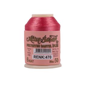 Altınbaşak Royaleks No: 470 20 gr Oya ve Dantel İpi
