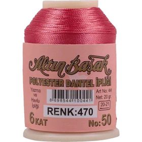 Altınbaşak Royaleks No: 470 20 gr Oya ve Dantel İpi