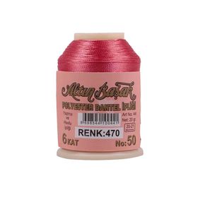 Altınbaşak Royaleks No: 470 20 gr Oya ve Dantel İpi