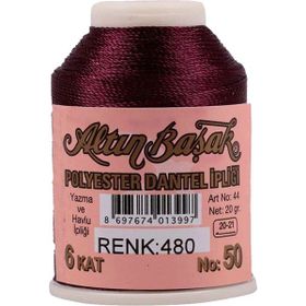 Altınbaşak Royaleks No: 480 20 gr Oya ve Dantel İpi