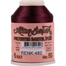 Altınbaşak Royaleks No: 480 20 gr Oya ve Dantel İpi