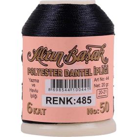 Altınbaşak Royaleks No: 485 20 gr Oya ve Dantel İpi