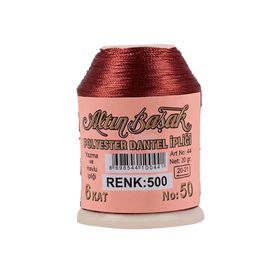 Altınbaşak Royaleks No: 500 20 gr Oya ve Dantel İpi