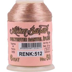 Altınbaşak Royaleks No: 512 20 gr Oya ve Dantel İpi