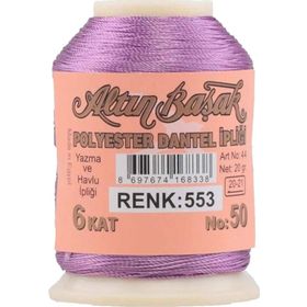 Altınbaşak Royaleks No: 553 20 gr Oya ve Dantel İpi