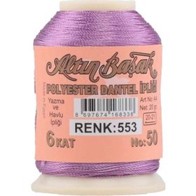 Altınbaşak Royaleks No: 553 20 gr Oya ve Dantel İpi