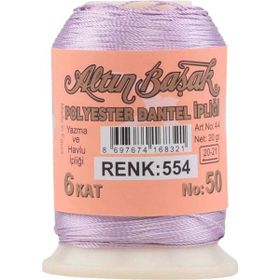Altınbaşak Royaleks No: 554 20 gr Oya ve Dantel İpi