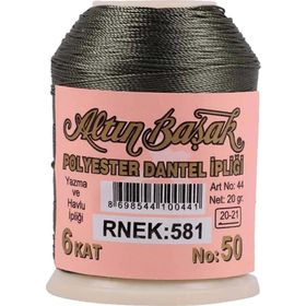 Altınbaşak Royaleks No: 581 20 gr Oya ve Dantel İpi