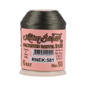 Altınbaşak Royaleks No: 581 20 gr Oya ve Dantel İpi