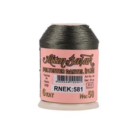 Altınbaşak Royaleks No: 581 20 gr Oya ve Dantel İpi