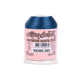 Altınbaşak Royaleks No: 585 20 gr Oya ve Dantel İpi