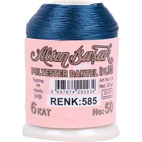 Altınbaşak Royaleks No: 585 20 gr Oya ve Dantel İpi