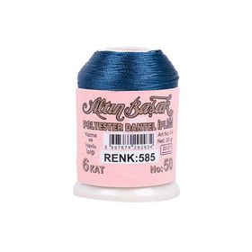 Altınbaşak Royaleks No: 585 20 gr Oya ve Dantel İpi