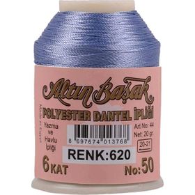 Altınbaşak Royaleks No: 620 20 gr Oya ve Dantel İpi
