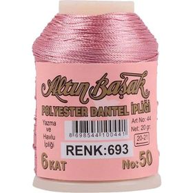 Altınbaşak Royaleks No: 693 20 gr Oya ve Dantel İpi