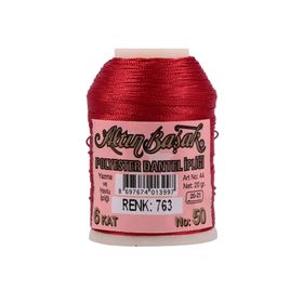 Altınbaşak Royaleks No: 763 20 gr Oya ve Dantel İpi