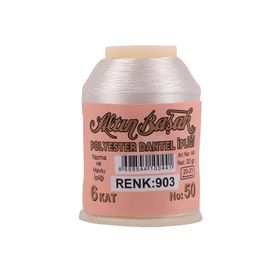 Altınbaşak Royaleks No: 903 20 gr Oya ve Dantel İpi