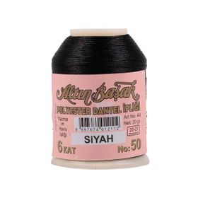 Altınbaşak Siyah 20 gr Oya ve Dantel İpi