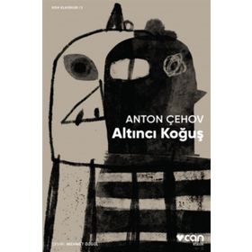 Altıncı Koğuş (Kısa Klasik) - Anton Pavloviç Çehov