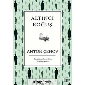 Altıncı Koğuş (Kısa Klasik) - Anton Pavloviç Çehov