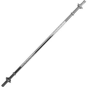 Altis ABR-120 Krom Bar