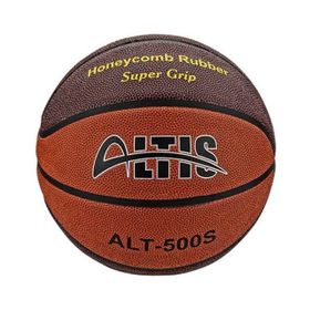 Altis ALT-500S Basketbol Topu