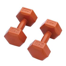 Altis DS-60 2x2 kg Köşeli Dambıl