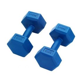 Altis Ds 63 2x3Kg Köşeli Dambıl Set