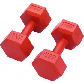 Altis DS70 2x4 kg Köşeli Dambıl Set