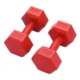 Altis DS70 2x4 kg Köşeli Dambıl Set